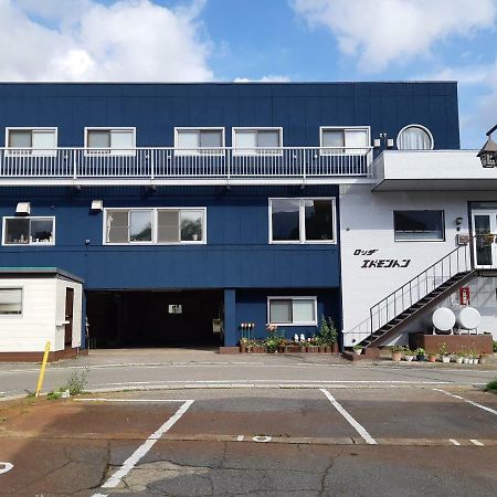 Lodge Edmonton Yuzawa  Exterior foto